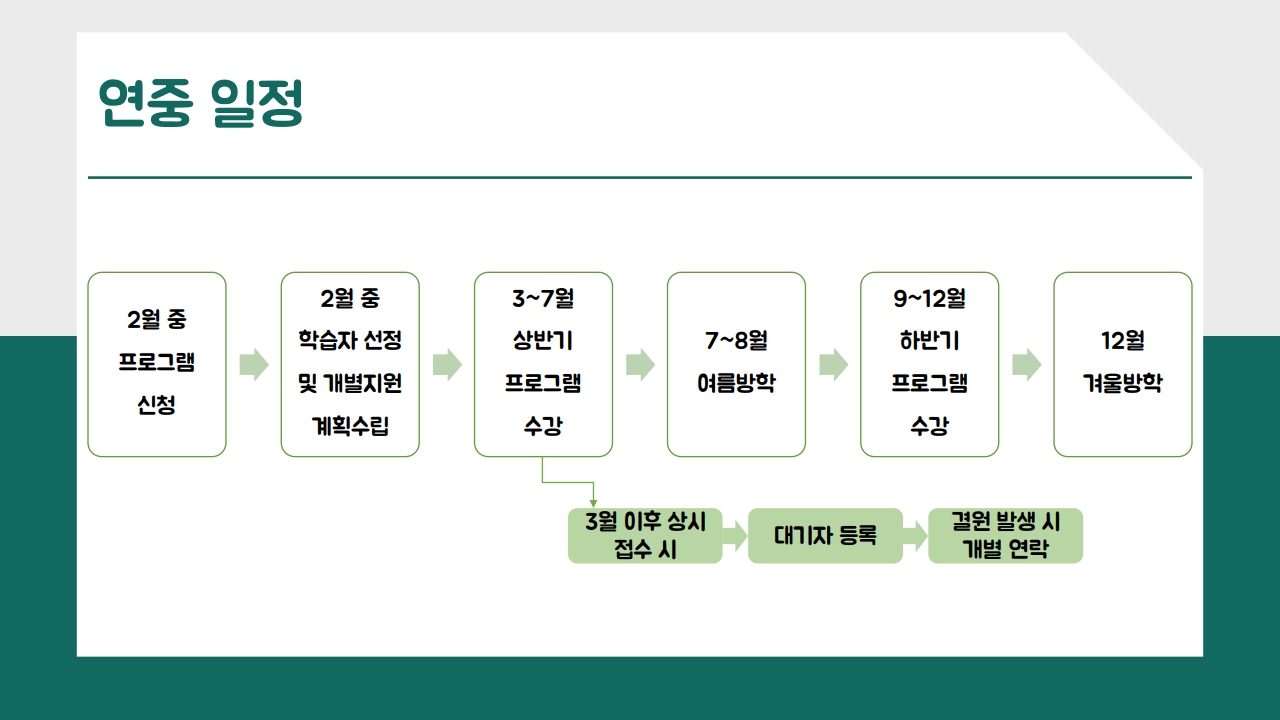 KakaoTalk_20250203_115628178_06.jpg